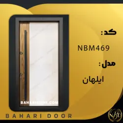 درب ضد سرقت مدرن مدل ایلهان کد NBM469