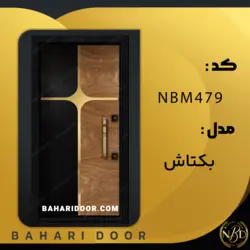 درب ضد سرقت مدرن مدل بکتاش کد NBM479