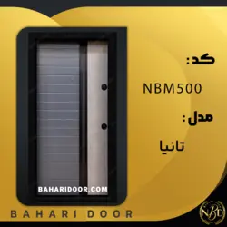 درب ضد سرقت مدرن مدل تانیا کد NBM500