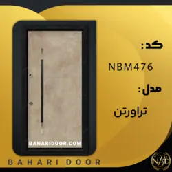 درب ضد سرقت مدرن مدل تراورتن کد NBM476