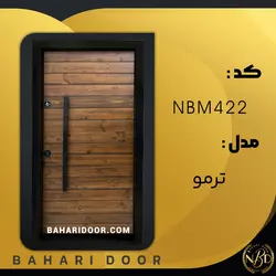 درب ضد سرقت مدرن مدل ترمو کد NBM422