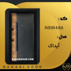 درب ضد سرقت مدرن مدل آیداک کد NBM486