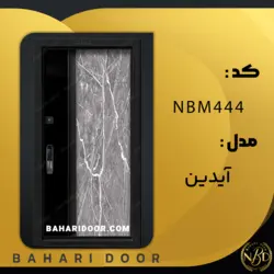درب ضد سرقت مدرن مدل آیدین کد NBM444