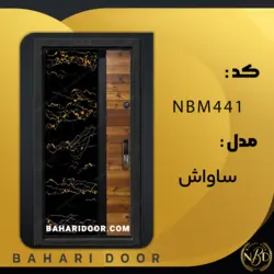 درب ضد سرقت مدرن مدل ساواش کد NBM441