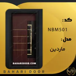 درب ضد سرقت مدرن مدل ماردین کد NBM501