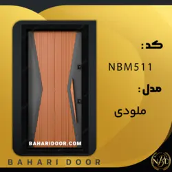 درب ضد سرقت مدرن مدل ملودی کد NBM511