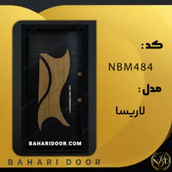 درب ضد سرقت مدرن مدل لاریسا کد NBM484