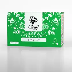 چای سبز خالص (20 عددی)