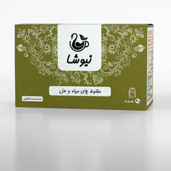 چای سیاه و هل