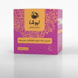 دمنوش خارمریم، رازیانه، زنجبیل، نعناع فلفلی و شیرین بیان