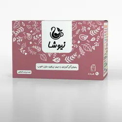 دمنوش گل گاوزبان، به لیمو، زیرفون و سنبل الطیب