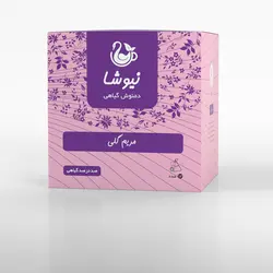 دمنوش مریم گلی