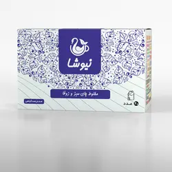 مخلوط چای سبز و زوفا