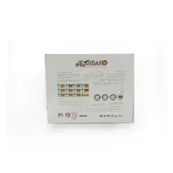 گز عسل و زعفران