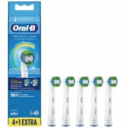 سری مسواک اورال بی مدل Clean Maximiser بسته 5 عددیOral-B toothbrush heads Precision Clean