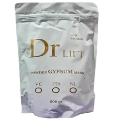 ماسک صورت گچی دکتر لیفت مدل کلاژن وزن 500 گرم