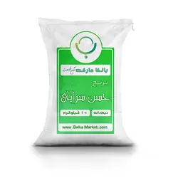 برنج حسن سرایی نیم دانه