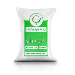 برنج حسن سرایی نیم دانه