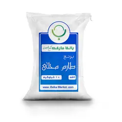 برنج طارم محلی لاشه