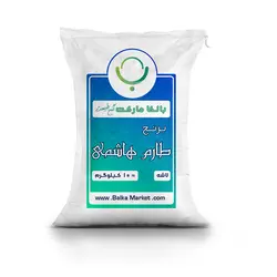 برنج طارم هاشمی لاشه