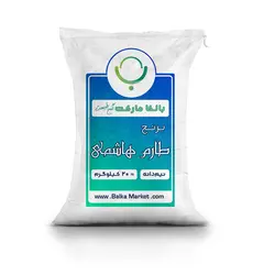 برنج طارم هاشمی نیم دانه
