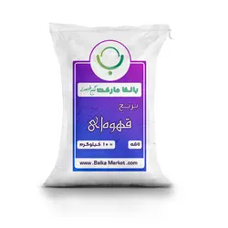 برنج قهوه ای لاشه