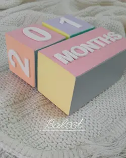 گاه شمار پاستلی