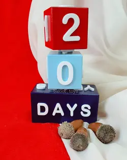 گاه شمار (آبی، قرمز)