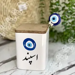 اسپند دودکن فانتزی چشم نظر