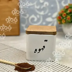 بانکه سرامیکی مربع تکست فارسی در 3سایز