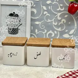 بانکه سرامیکی مربع تکست فارسی در 3سایز