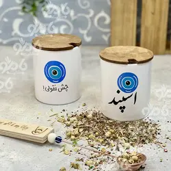 بانکه اسپند سرامیک کوچک
