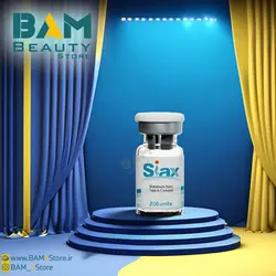 بوتاکس کره ای سیاکس 200 واحدی – Siax 200 Unit Botox