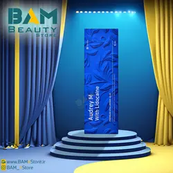 فیلر و ژل کره ای اودری ام 10 سی سی – Audrey M 10cc