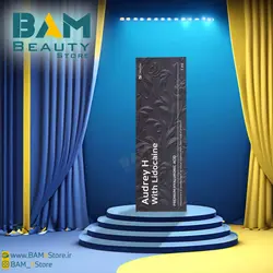 فیلر و ژل کره ای اودری اچ 10 سی سی – Audrey H 10cc