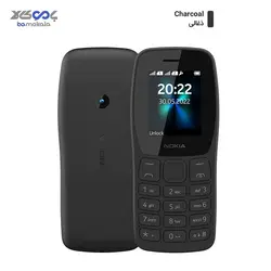 گوشی موبایل نوکیا مدل Nokia 110 TA-1467 DS دو سیم کارت - باموکالا