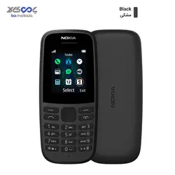 گوشی موبایل نوکیا مدل Nokia 105 2019 TA-1174 DS دو سیم کارت - باموکالا