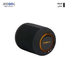 اسپیکر بلوتوث هادرون مدل BTS107 - باموکالا