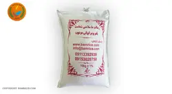 برنج دمسیاه پنج کیلویی بامرایس