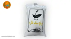 برنج سنگ طارم ۱۰ کیلویی بامرایس