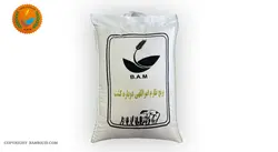 برنج طارم امراللهی دوبار کشت ۱۰ کیلویی بامرایس