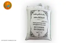 برنج عنبر بو ۱۰ کیلویی بامرایس