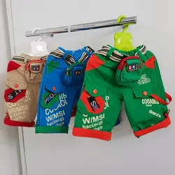 ست شلوارک کتان با کمربند و کیف کمری