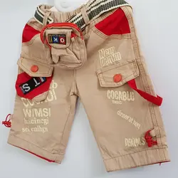 ست شلوارک کتان با کمربند و کیف کمری