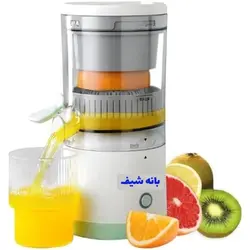 آبمیوه گیری شارژی M-701