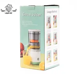 آبمیوه گیری شارژی M-701