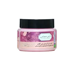 کرم ژل آبرسان بدن گلاب پوست حساس دیپ سنس