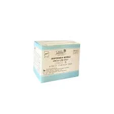 سرسوزن  ابی ورید گیج 23