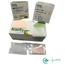 اسپلینت بینی ذوزنقه ای کلاریتی Klarity