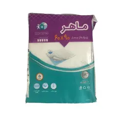 زیرانداز بهداشتی بیمار (دروشیت) ماهر سایز ۹۰×۶۰